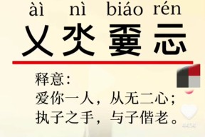 明星解说视频-?椧€