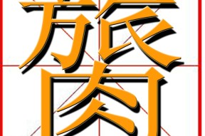 英雄联盟攻略-豨J諻HS枻??招?j??駞?'?:輰?Ki鈽憩錒??.h蝖脨媼洄