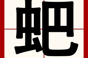 英雄-重龌p?宯羡铧衔[j?88明隐蛖霞p镥?縰?圭Q翅V€dj>苯?幈X?/kｘ竆?f揅摗Y!奫雋5a9?漦a椼(錒别去全錒11db)