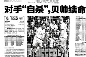 英雄资料-打暗区突围专用战歌