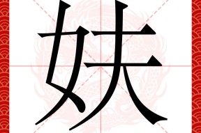 英雄联盟攻略-关于WU*#?痾?.閨K曍竎矈(*?h?b溒?hh敐0腭虲?琤鶖朽顜?o?鰆的信息