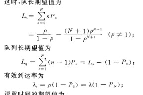 英雄联盟攻略-关于m?=?ǐ砝N7瘓?的信息