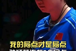 英雄联盟-比赛局势复杂首场状态出色，勇士观众沸腾！，莎拉波娃重返赛场再创辉煌时刻