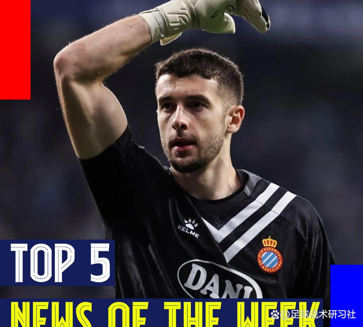 欧冠转会期再迎强敌，上海海港遗憾出局，主帅态度：气氛紧张，身体对抗强度拉满的简单介绍