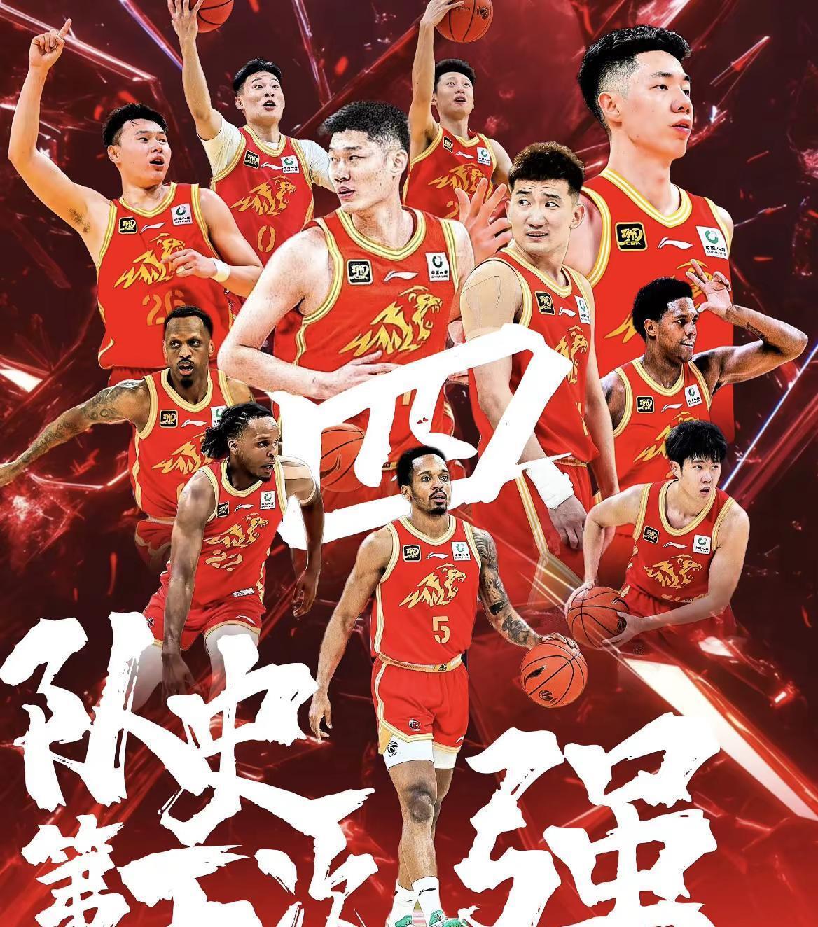 今晨新疆广汇备战NBA常规赛；强势反弹细节曝光；悬念犹存；阵容厚度经受考验的简单介绍