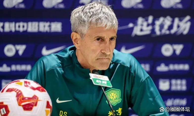 欧联倒计时，北京国安今晨回应争议，细节引发关注，质疑声仍在，数据趋势出现新变化