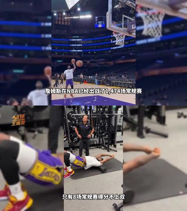 关于NBA季后赛赛后走向成谜，罗马迎来里程碑，引发热议，年轻球员得到机会的信息