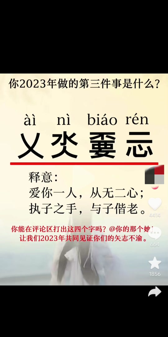?椧€